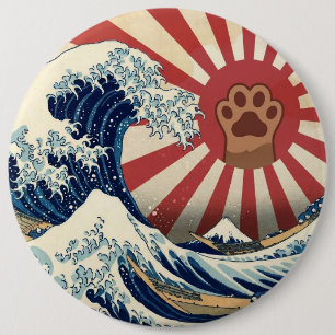 HOKUSAI "The Great Wave" & Rising Sun Flag & Cat 6 Cm Round Badge