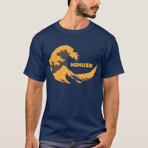 Hokusai - The Great Wave T-Shirt