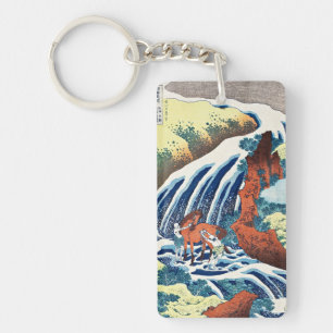 Hokusai - The Yoshitsune Horse-Washing Falls Key Ring