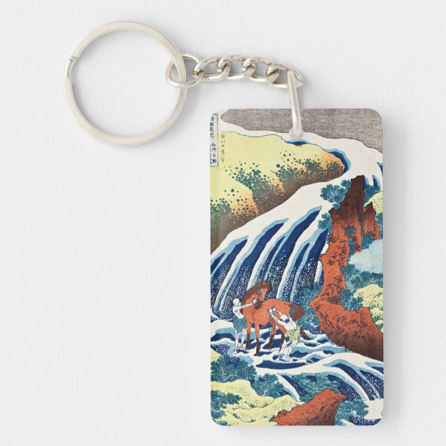 Hokusai - The Yoshitsune Horse-Washing Falls Key Ring (Front)