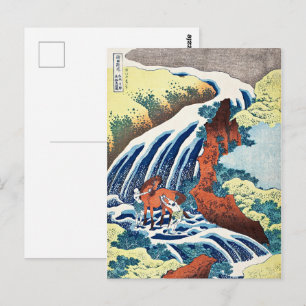 Hokusai - The Yoshitsune Horse-Washing Falls Postcard