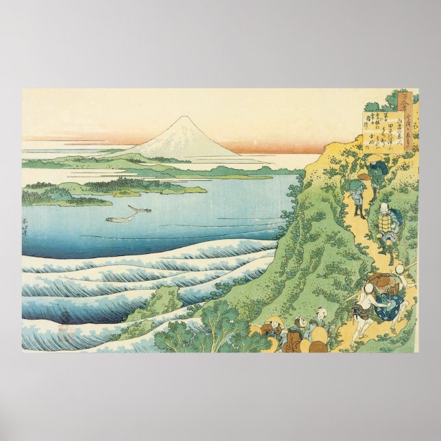 Hokusai - Travelers Climbing a Mountain Path Poster (Front)
