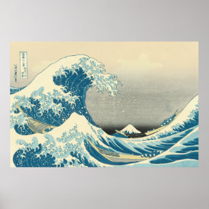 Hokusai - Under the Wave Off Kanagawa Poster