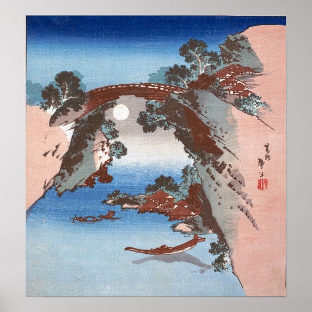 Hokusai - View of Saruhashi (Monkey Bridge) Poster (Front)