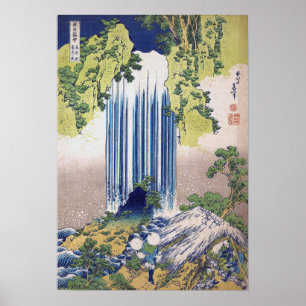 Hokusai - Yoro Waterfall, Mino Province Poster
