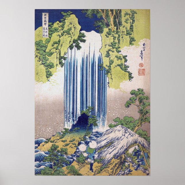 Hokusai - Yoro Waterfall, Mino Province Poster (Front)