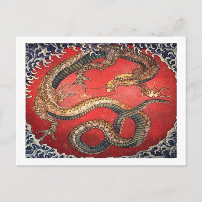 Hokusai's Dragon Postcard (Front)