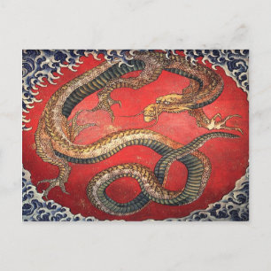 Hokusai's Dragon Postcard
