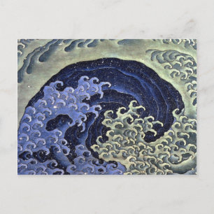 Hokusai's Feminine Wave Postcard