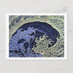 Hokusai's Feminine Wave Postcard