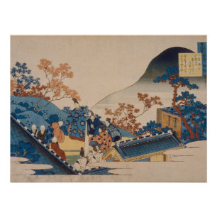 Hokusai's Poem by Teishin Ko, Poster