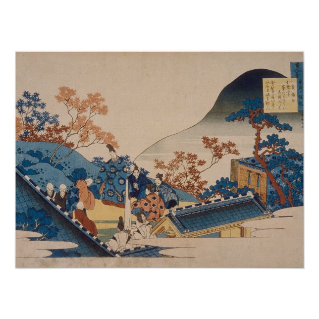 Hokusai's Poem by Teishin Ko, Poster (Front)