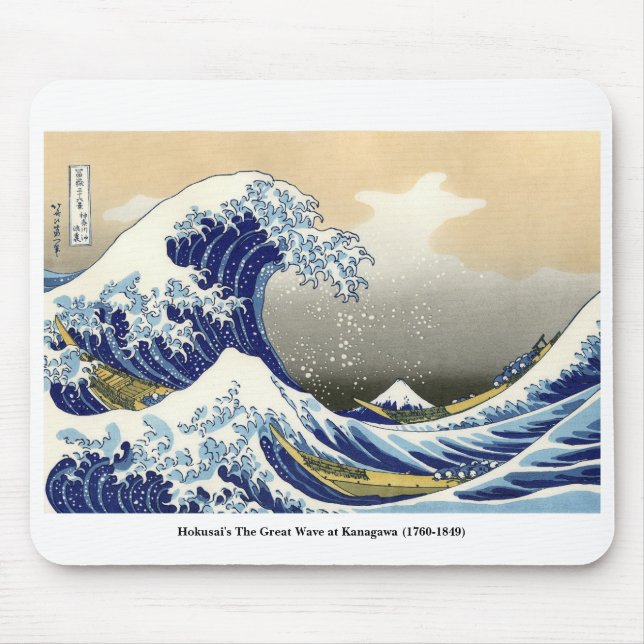 Hokusai's The Great Wave at Kanagawa (1760-1849) Mouse Mat (Front)