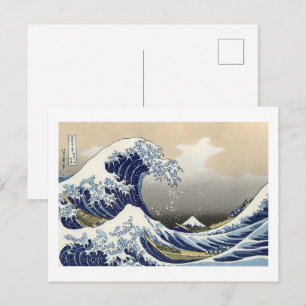 Hokusai's The Great Wave at Kanagawa (1760-1849) Postcard