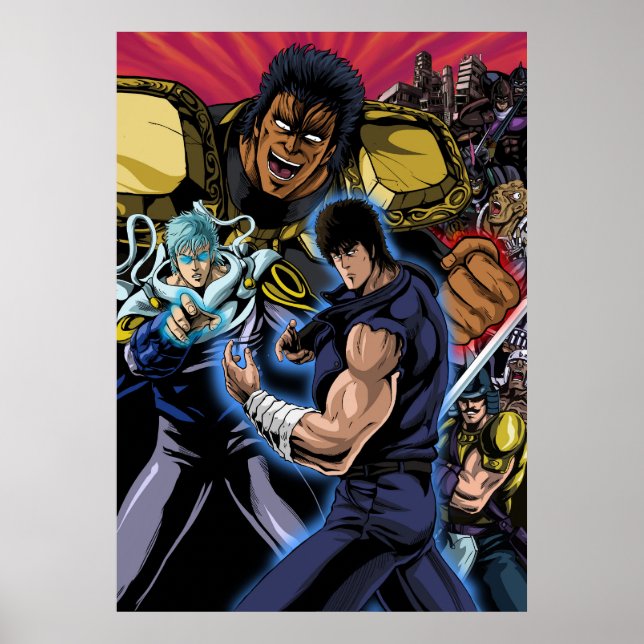 Hokuto no ken poster (Front)