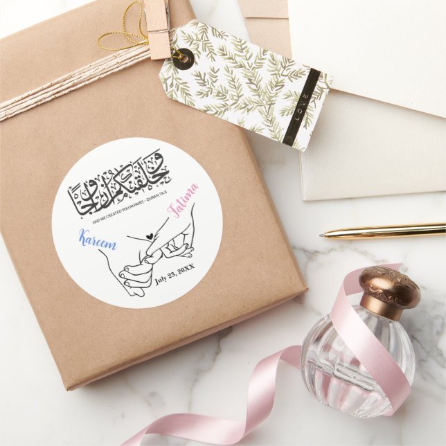 Holding Hands Islamic Wedding Stickers - 3 inches (Gifting)