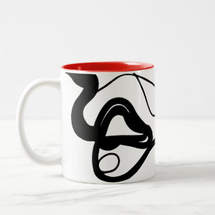 Holding Pattern: Abstract Black, White, Grey & Red Two-Tone Coffee Mug
