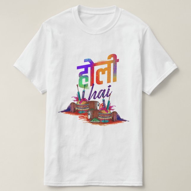 HOLI HAI  T-Shirt (Design Front)
