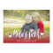 Holiday Blessings | Holiday Photo Card