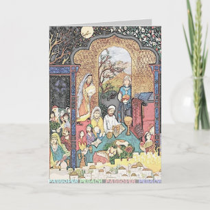 Holiday Card: PASSOVER *1 Card