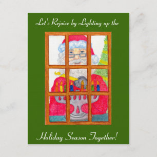 Holiday Celebration Invitation