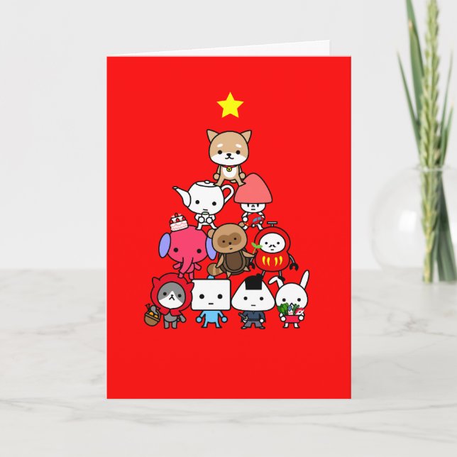 Holiday Greeting Card - Holiday Tree (Front)