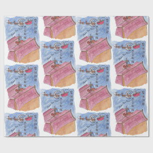 Holiday Meet & Greet #1 (Chrismas) Wrapping Paper