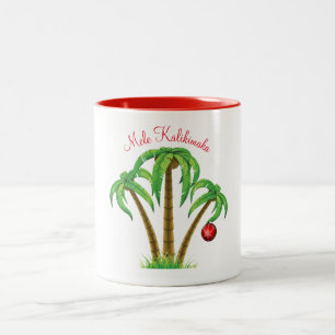 Holiday Mug Merry Christmas-Mele Kalikimaka     