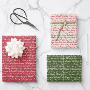 Holiday Script Text Christmas Wrapping Paper