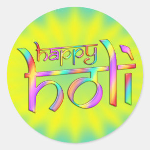 holiES - HAPPY HOLI coloured gradients 1 Classic Round Sticker