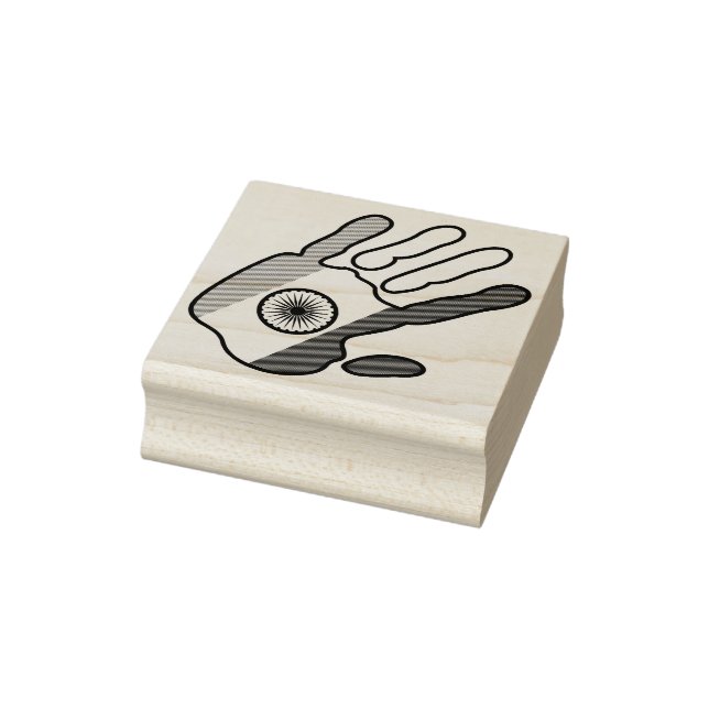 holiES - India Flag Hand + your ideas Rubber Stamp (Stamp)