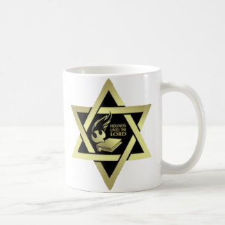 Holiness unto the Lord Coffee Mug