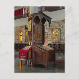 Holly Annunciation Church, Prilep - Macedonia Postcard