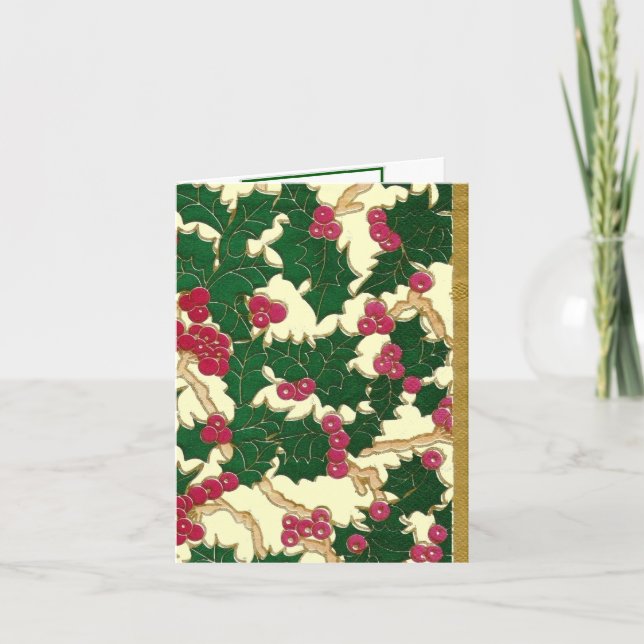 Holly Jolly Christmas Card (Front)