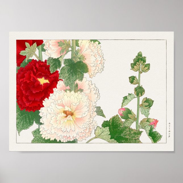 Hollyhock by Tanigami Konan Poster (Front)