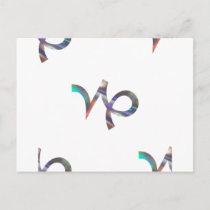 hologram Capricorn Postcard