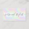 Holographic rainbow script signature girly stylist