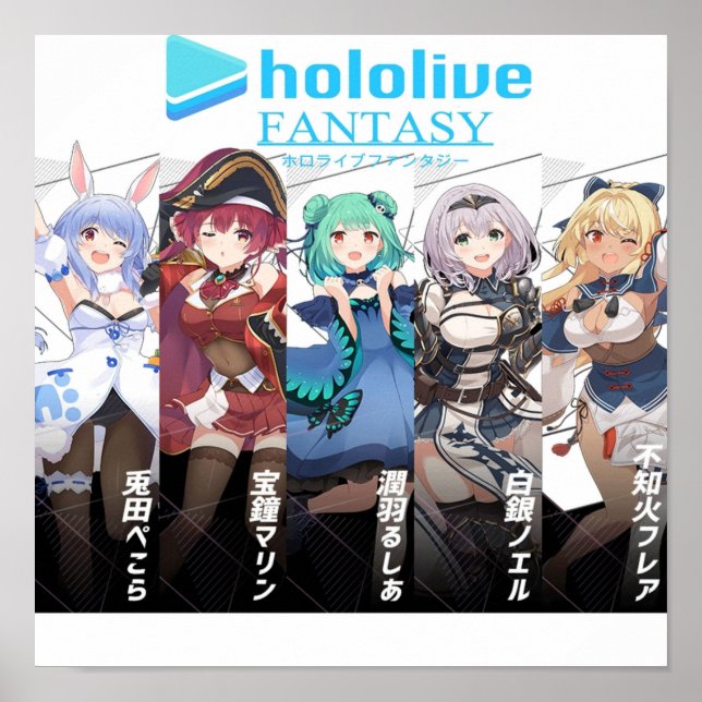 Hololive 3rd Generation Hololive Fantasy Poster (Front)
