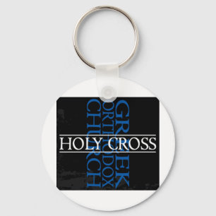 Holy Cross Merchandise Key Ring