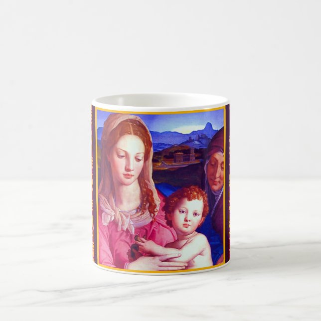 Holy Family Mug (Center)
