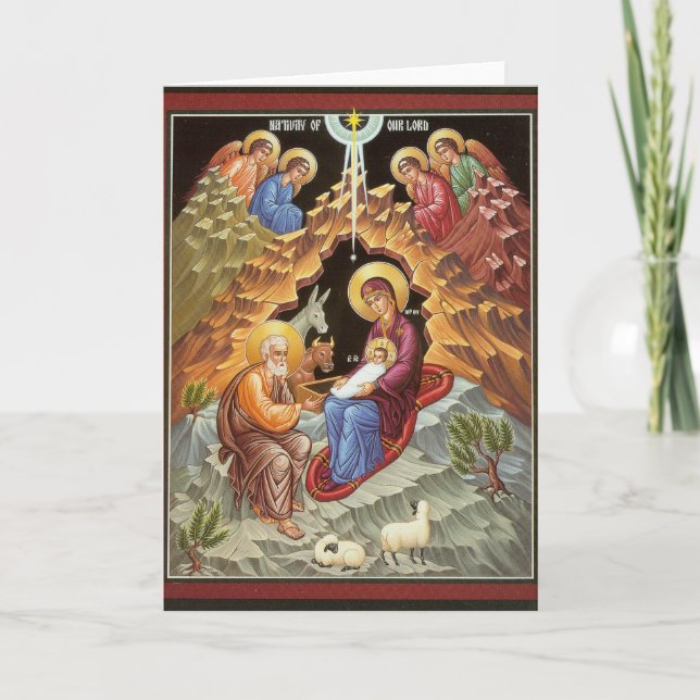 Holy Family Watched by Angels Holiday Card (Front)