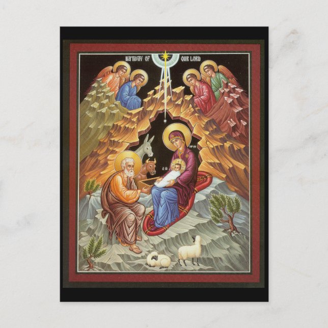 Holy Family Watched by Angels Postcard (Front)