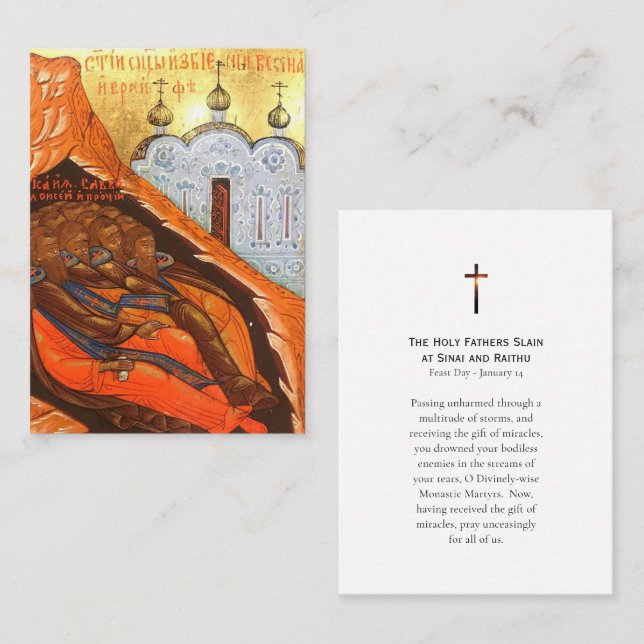 Holy Fathers Slain at Sinai and Raithu Prayer Card (Front/Back)