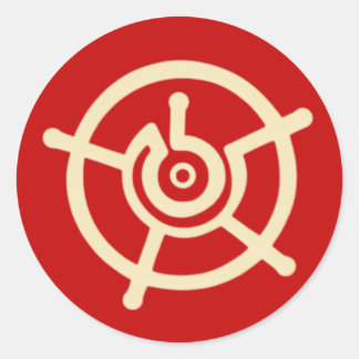 Holy Halo Classic Round Sticker