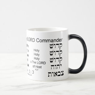 Holy Holy Holy is the LORD Magic Mug