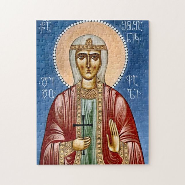 Holy Martyr Queen Shushanika Orthodox Icon Jigsaw Puzzle (Vertical)