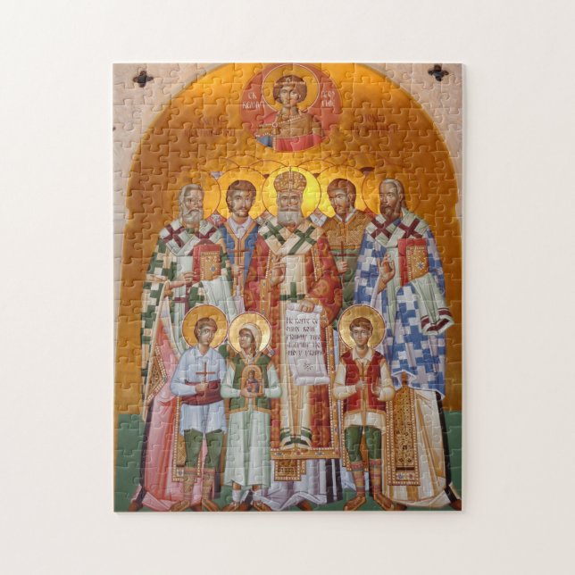 Holy Martyrs of Jasenovac Orthodox Christian Icon  Jigsaw Puzzle (Vertical)