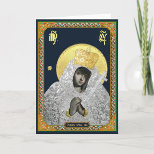 Holy Mother Mary Madonna Icon Card Ukrainian