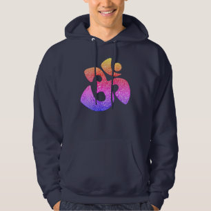 Holy OM - Ornament gold coloured 1 Hoodie