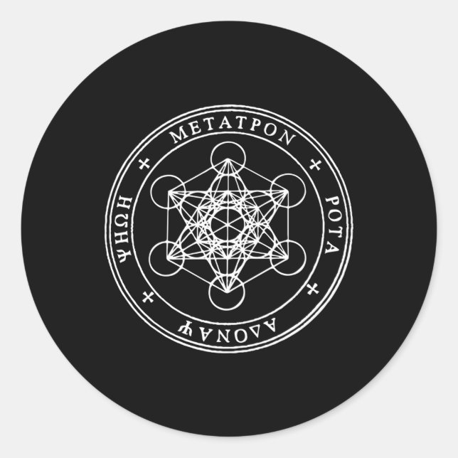 Holy Seal Of Archangel Metatron Aka Enoch Sigil (Front)